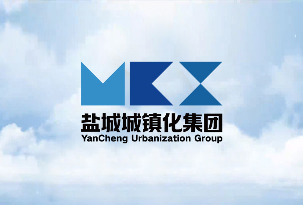 9月10日，集團(tuán)2020年非公開發(fā)行公司債券（第一期）成功簿記